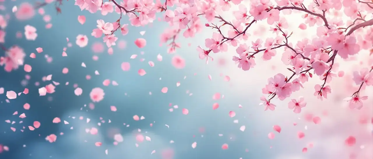 花千谷